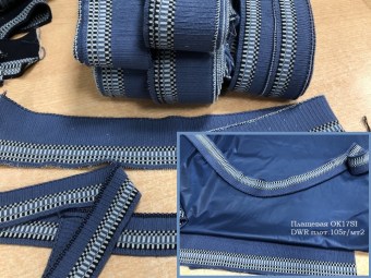 ПД-Д43-ХБ — копия